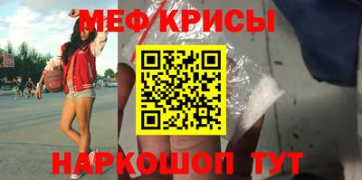 мдма Берёзовский