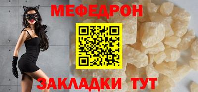 дистиллят марихуана Бийск