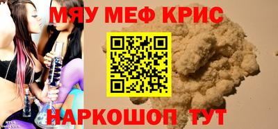дистиллят марихуана Гусиноозёрск