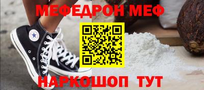 дистиллят марихуана Бийск