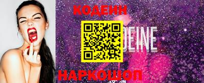 каннабис Беслан