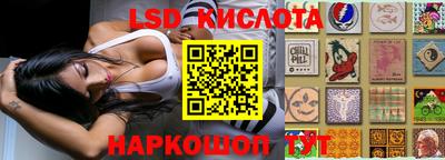 мдма Берёзовский