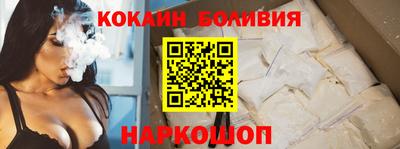 дистиллят марихуана Бийск