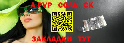 мдма Берёзовский