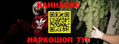 мдма Берёзовский