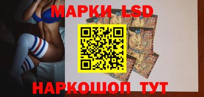 мдма Берёзовский