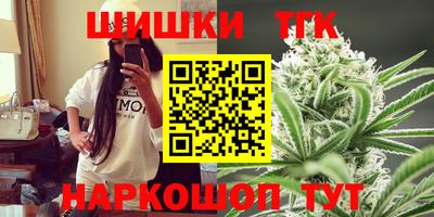 мдма Берёзовский