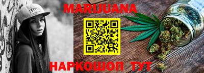 мдма Берёзовский