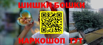 мдма Берёзовский