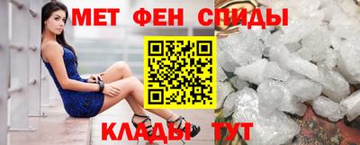 дистиллят марихуана Бийск