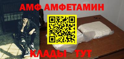 каннабис Беслан