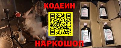 дистиллят марихуана Гусев