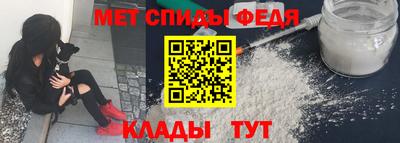 каннабис Беслан