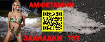 дистиллят марихуана Бийск