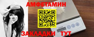 мдма Берёзовский