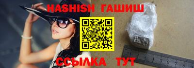 дмт Гусь-Хрустальный