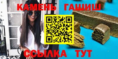 мдма Берёзовский