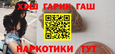 мдма Берёзовский