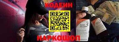 мдма Берёзовский