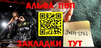 мдма Берёзовский