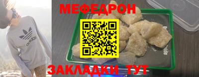 дистиллят марихуана Бийск