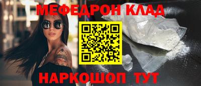 мдма Берёзовский